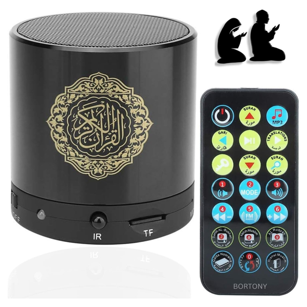 Stovella SQ200 Bluetooth Quran Speaker – Remote Control Portable Wireless Quran MP3 Player 8GB TF/FM with Quran Translation.